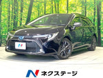 COROLLA TOURING HYBRID