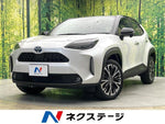YARIS CROSS HYBRID