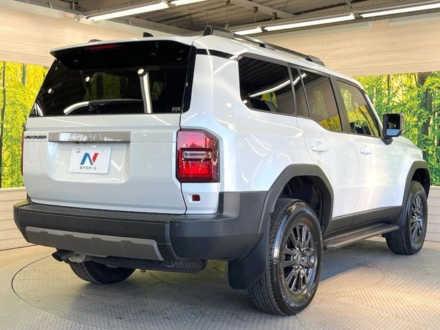 LANDCRUISER 250