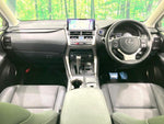LEXUS NX300h
