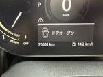 MINI COOPER D CROSSOVER