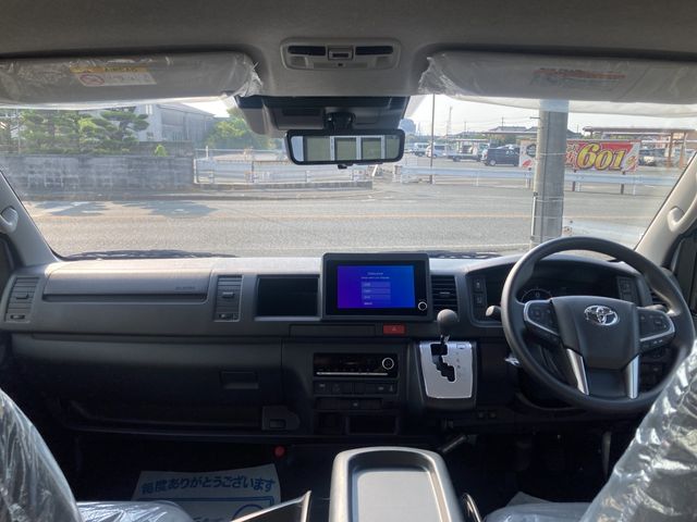 HIACE COMMUTER