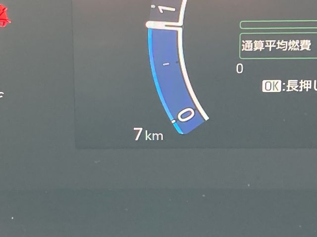 HIACE COMMUTER