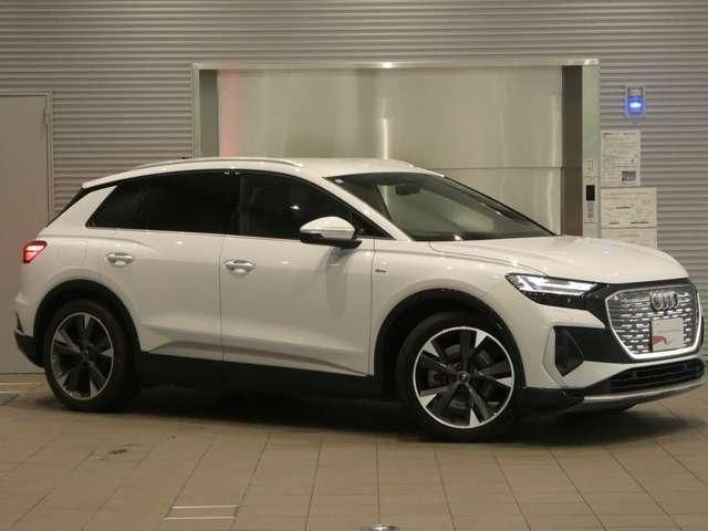 AUDI Q4 e-tron