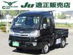HIJET truck 4WD