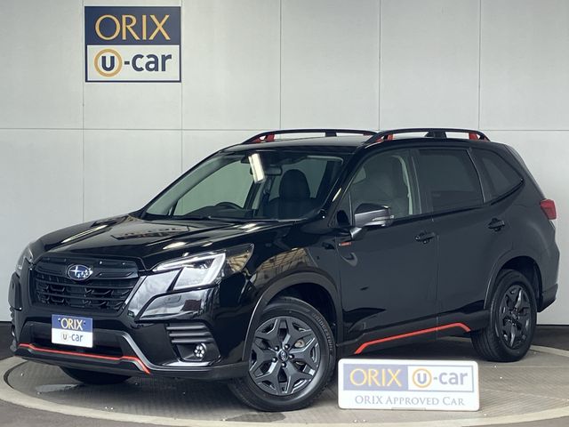 FORESTER
