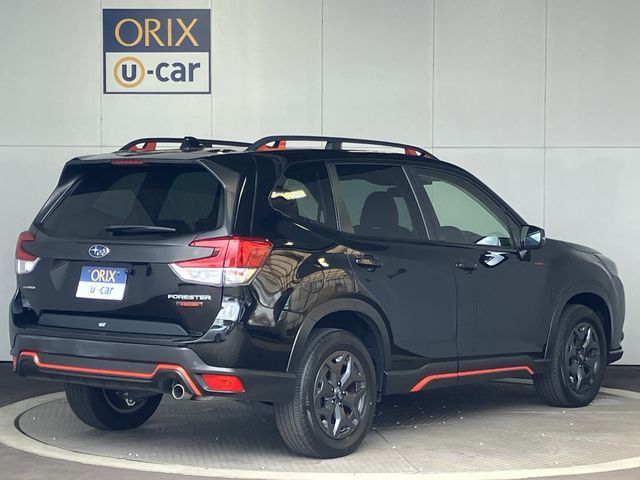 FORESTER