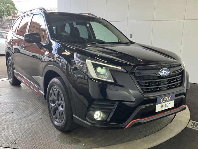 FORESTER