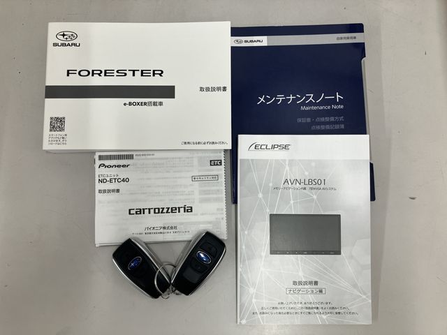 FORESTER