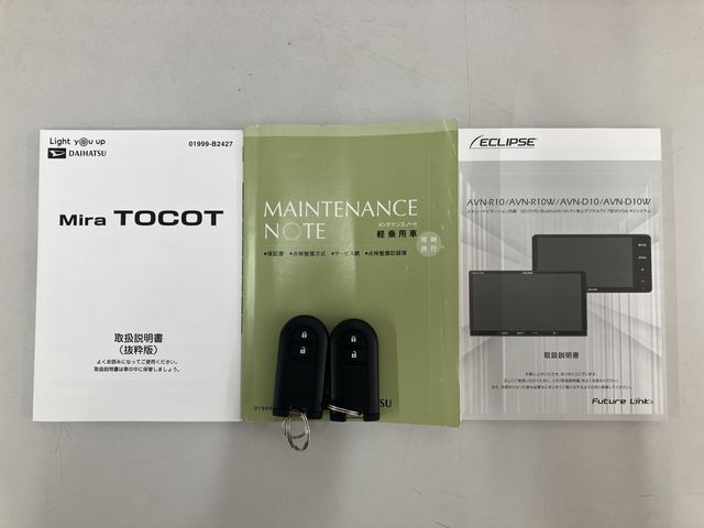 MIRA TOCOT