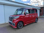 Spacia custom