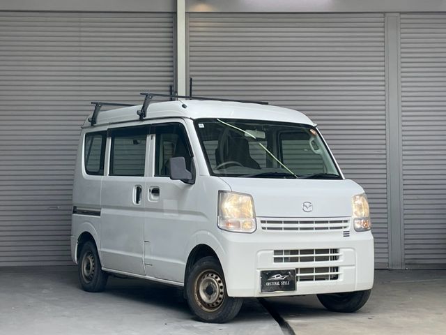 SCRUM van