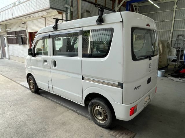 SCRUM van
