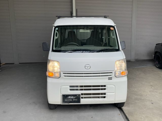 SCRUM van