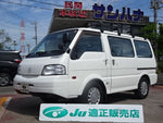 BONGO van 1.15t 2WD