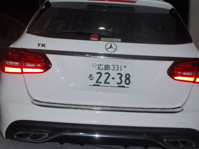 MERCEDES BENZ C class wagon HYBRID