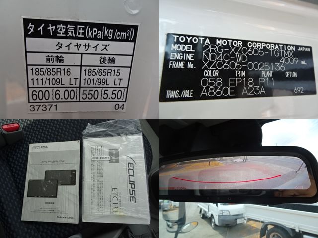 TOYOACE