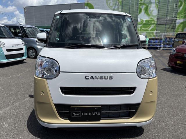 MOVE canbus