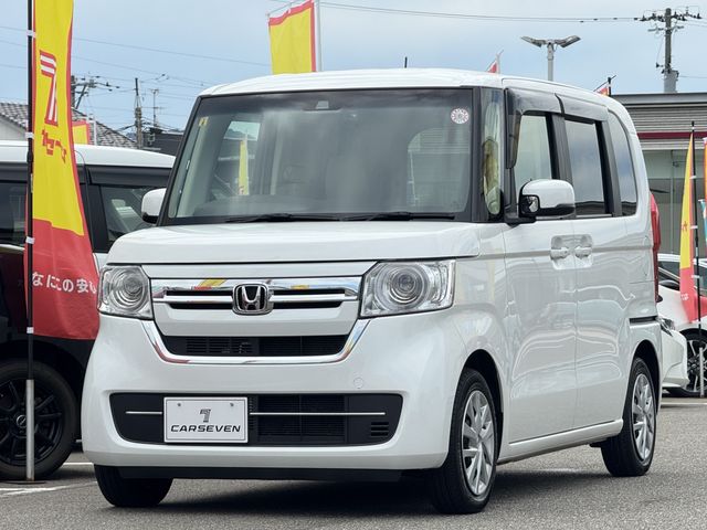 N-BOX
