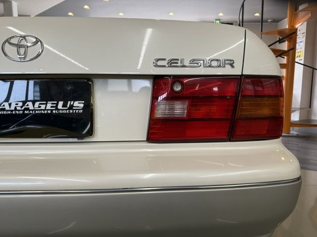 CELSIOR