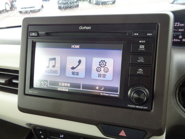 N BOX 4WD