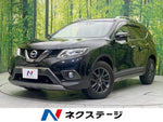 X-TRAIL 4WD