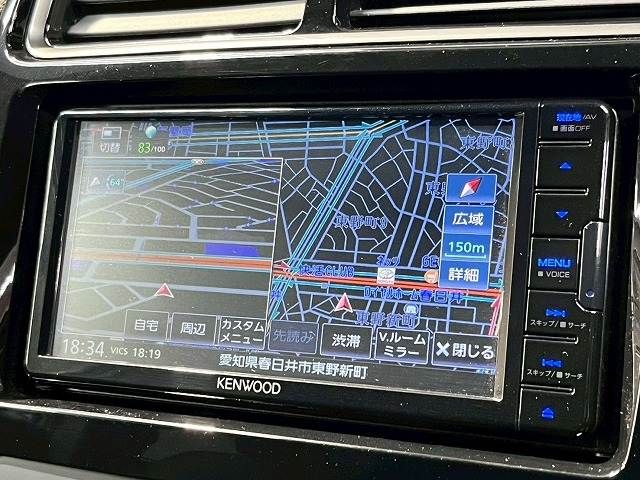 RVR