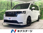 STEPWAGON e:HEV SPADA