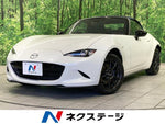 ROADSTER