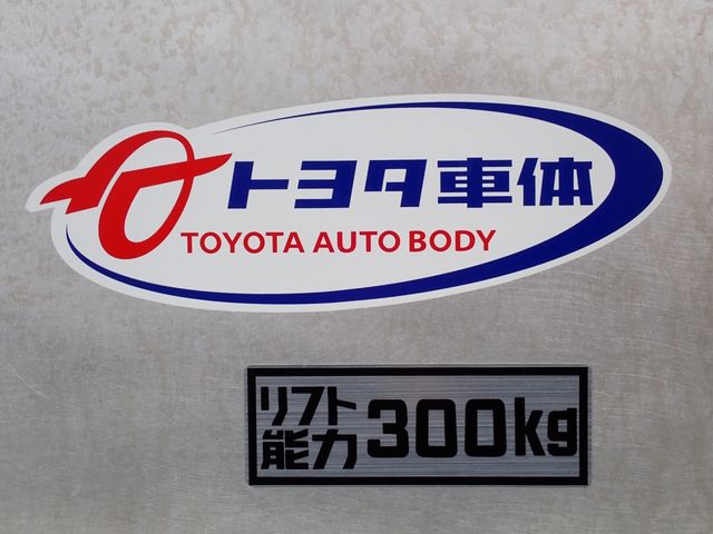 HIACE van 1.2t 2WD
