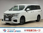 ELGRAND