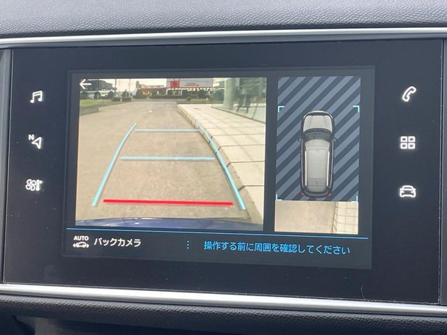 PEUGEOT 308SW