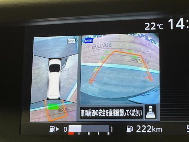 SERENA  S-HYBRID 4WD