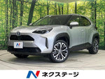 YARIS CROSS HYBRID