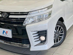 VOXY