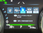 CAMRY HYBRID