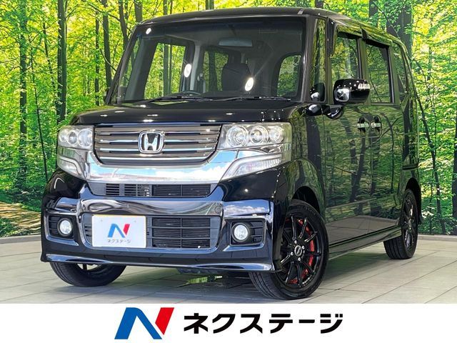 N BOX CUSTOM