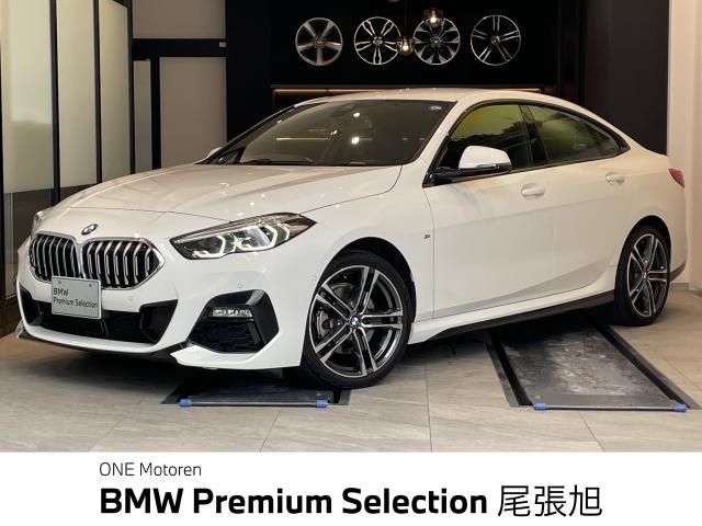 BMW 2series Gran coupe