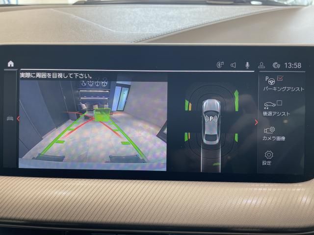 BMW 2series Gran coupe