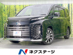 VOXY HYBRID