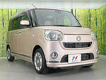 MOVE canbus