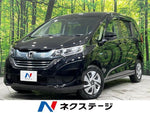 FREED HYBRID 4WD