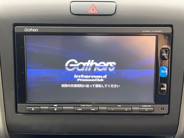 FREED HYBRID 4WD