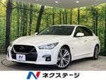 SKYLINE HYBRID 4WD