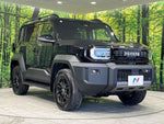 LANDCRUISER FJ