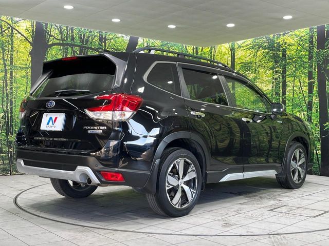 FORESTER