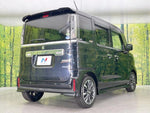 Spacia custom