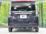 ROOMY 4WD