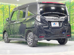 ROOMY 4WD