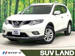 X-TRAIL 4WD